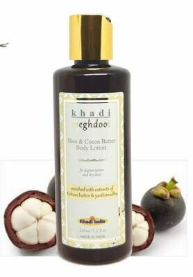 Khadi Meghdoot Shea &amp; Cocoa Butter Body Lotion 210ml for Pigmentation and Dry Skin