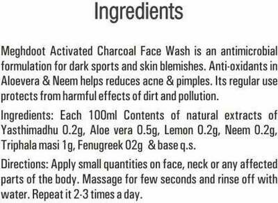 Khadi Meghdoot Activated Charcoal Face Wash 210ml For Acne, Pimples &amp; Dark Spots