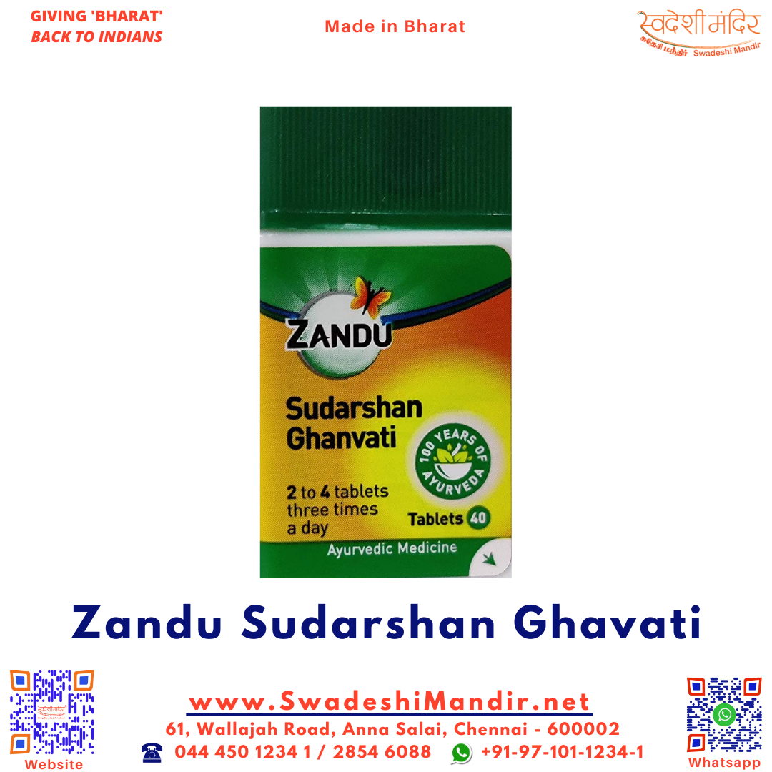 Zandu Sudarshan Ghanvati Tablets 40 Nos