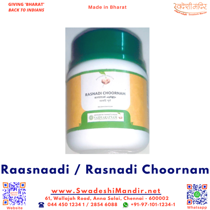 Rasnadi Choornam (Raasnaadi)