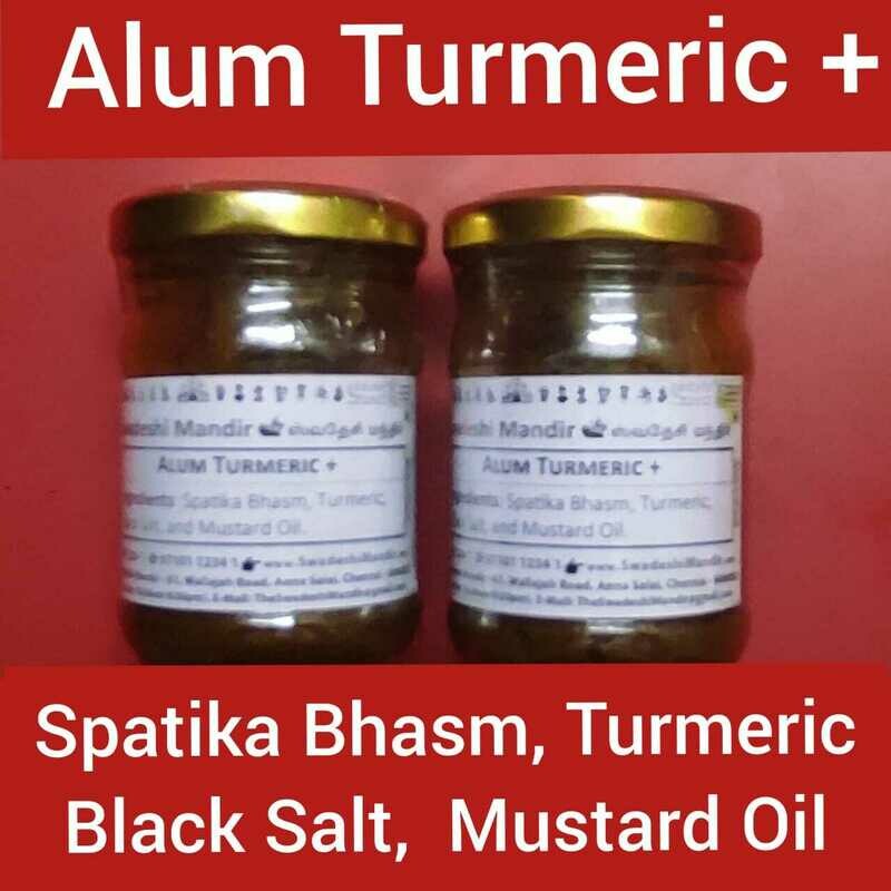 Alum Turmeric+ 100g