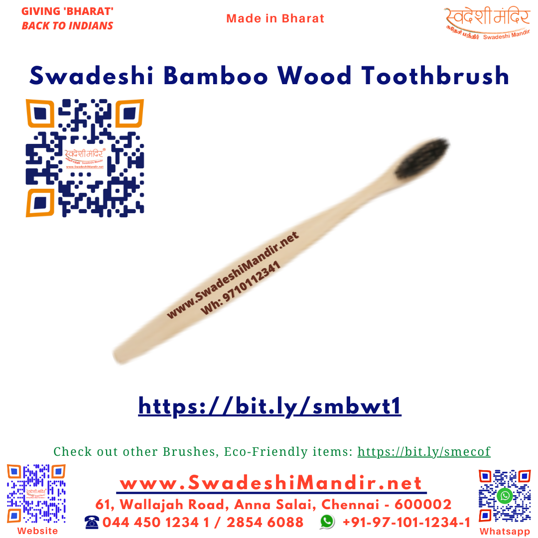 Ecofriendly Bamboo Wood Tooth Brush - Charcoal Infused Bristles - Plain Single Curve - Agni