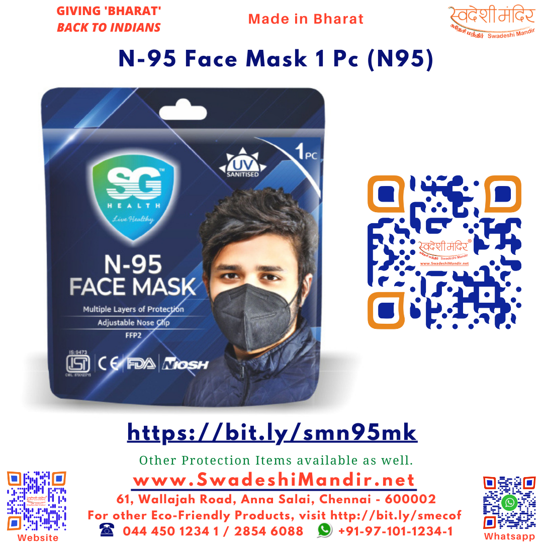 N-95 Face Mask 1 Pc (N95) for Adults or Kids
