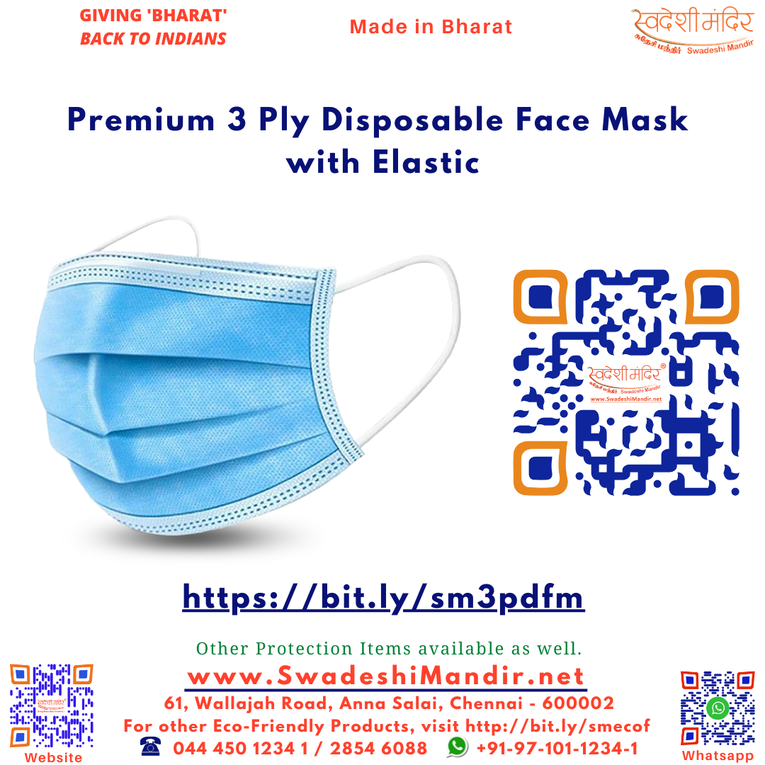 PREMIUM 3 PLY DISPOSABLE FACE MASK WITH ELASTIC