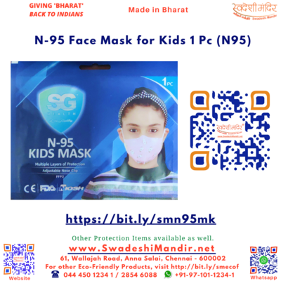 N-95 Face Mask 1 Pc (N95) for Adults or Kids