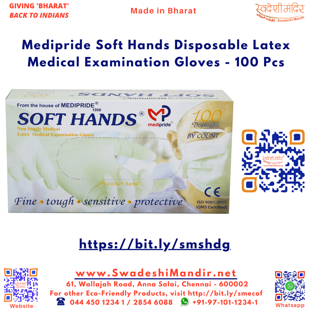 Medipride Soft Hands Disposable Latex Medical Examination Gloves - 100 Pcs