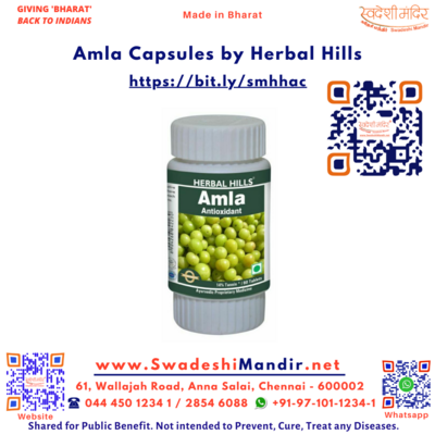 Herbal Hills Amla 60Capsules