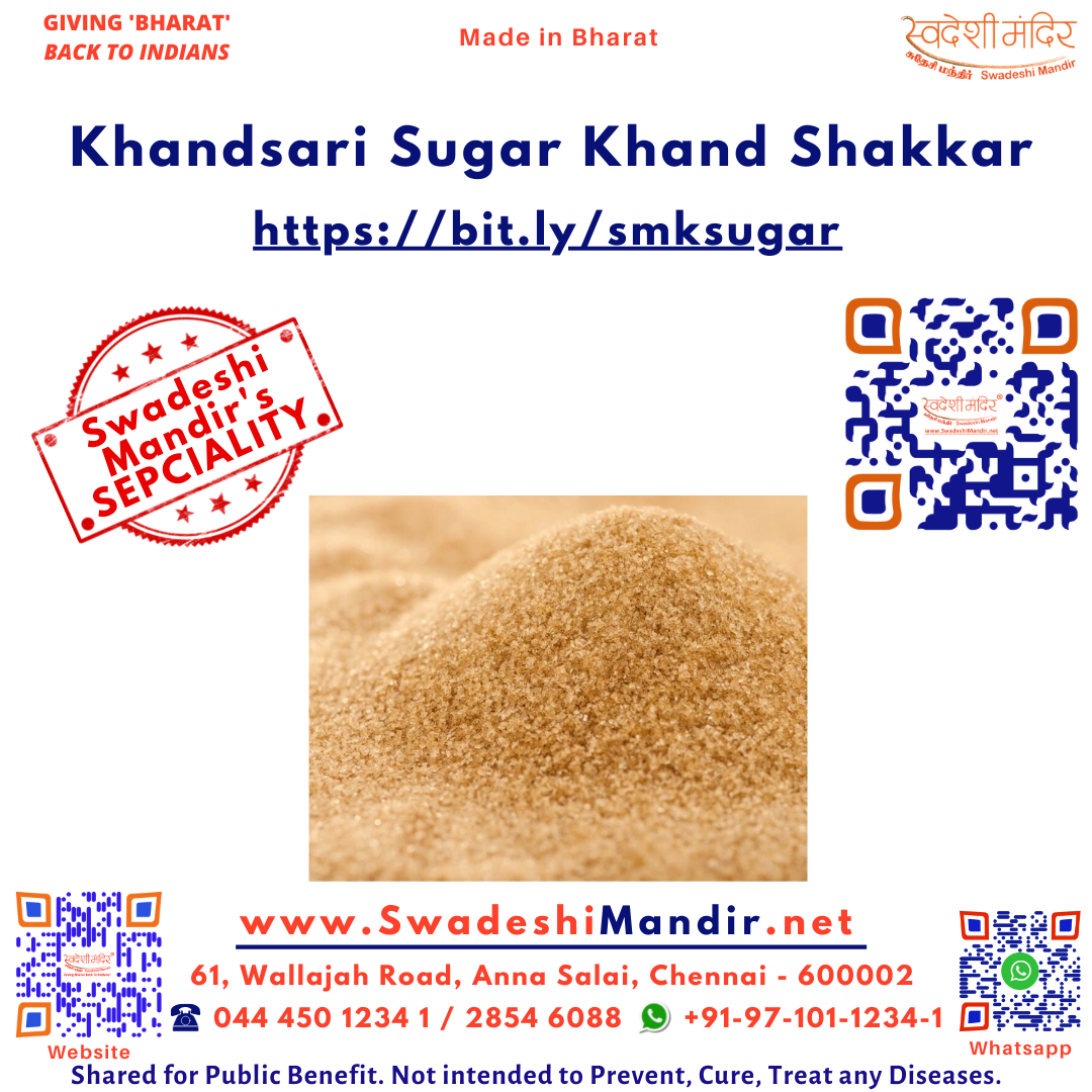 Khandsari Shakkar Unpolished Brown SugarChemical free