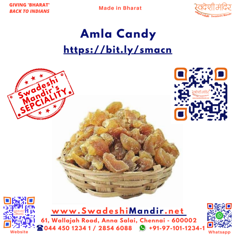 SWADESHI &#39;S AMLA CANDY - இனிப்பு நெல்லிக்காய்