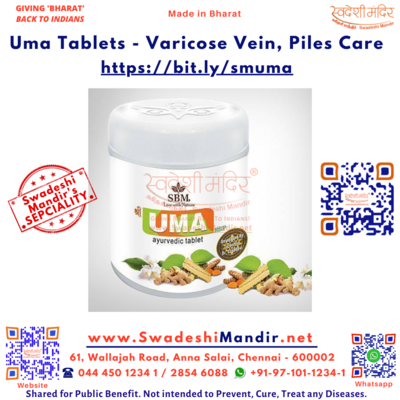 SBM's UMA Tablet (ESP) - Piles, Varicose Vein Care