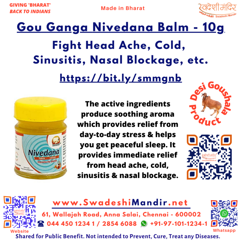 Gou Ganga Nivedana Headache &amp; Cold Balm – Ayurvedic Relief for Sinus &amp; Nasal Blockage