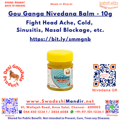 Gou Ganga Nivedana Headache &amp; Cold Balm – Ayurvedic Relief for Sinus &amp; Nasal Blockage