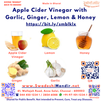 Apple Cider Vinegar with Ginger, Garlic, Lemon and Honey aka Blockolex (Glass Bottle)
