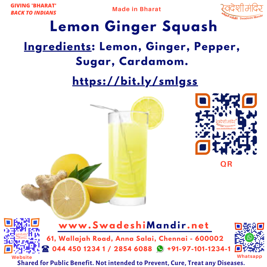 Lemon Ginger Squash 700ml - Tamil: எலுமிச்சை இஞ்சி சாறு Hindi: नींबू अदरक शर्बत
