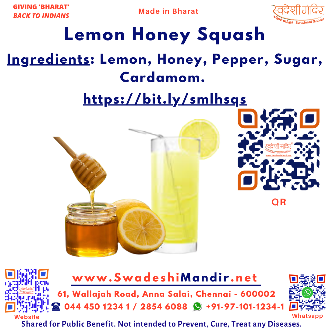 Lemon Honey Squash 700ml Tamil: எலுமிச்சை தேன் சாறு Hindi: नींबू शहद शर्बत
