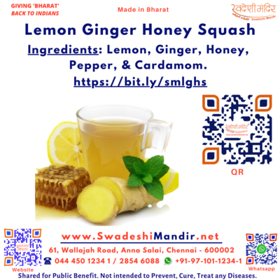 Lemon Ginger Honey Squash 700ml Tamil: எலுமிச்சை இஞ்சி தேன் சாறு Hindi: नींबू अदरक शहद शर्बत