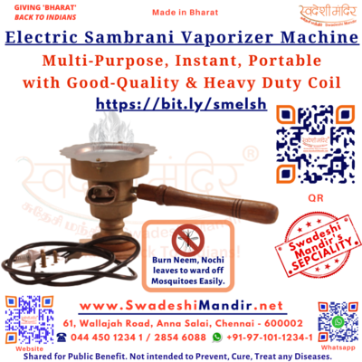 Electric Sambrani Burner Machine | Multi-Purpose, Instant, Portable with Good-Quality, Heavy Duty Coil | Can use as Mosquito Repellent