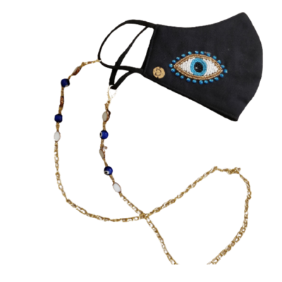 Mask &amp; Spectacle Chain For Men &amp; Women