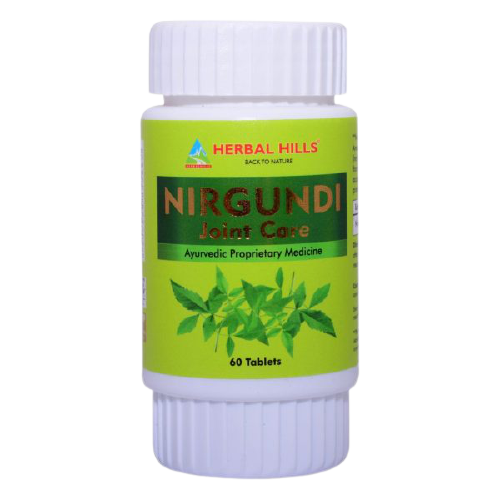 Herbal Hills - NIRGUNDI 60Tablets