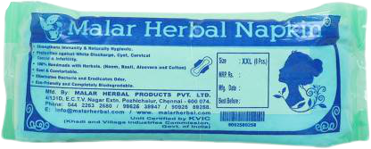 Eco-Friendly Handmade Herbal Napkin-Cotton Sanitary Pad