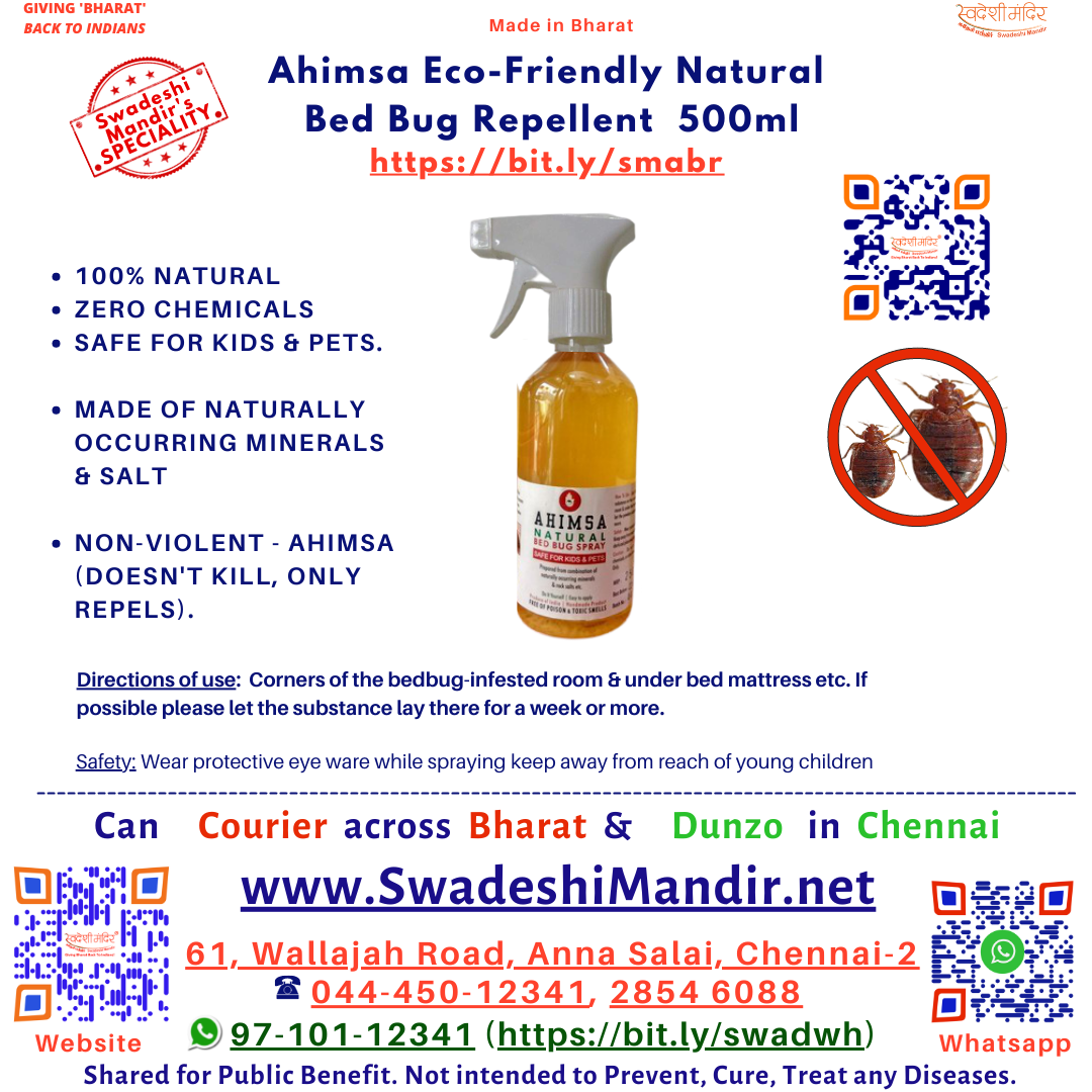 Ahimsa Eco-Friendly Natural Bed Bug Repellent  500ml