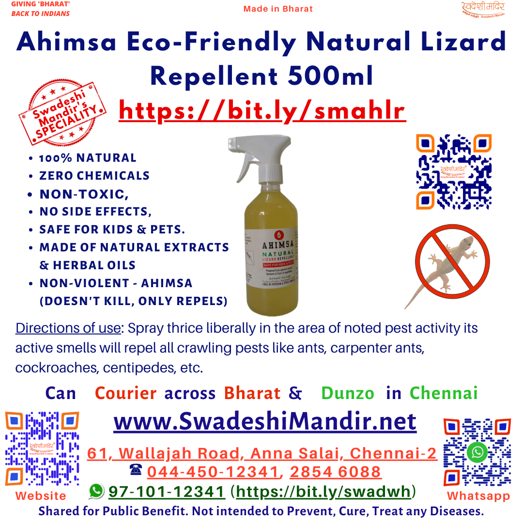 AHIMSA ECO-FRIENDLY NATURAL LIZARD REPELLENT - 500ml