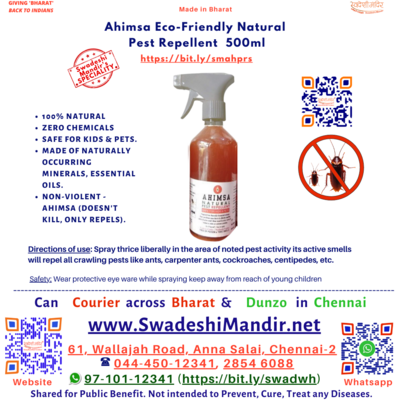 AHIMSA ECO - FRIENDLY NATURAL PEST REPELLENT  (COCKROACH, ANTS, CENTIPEDES, ETC.)- 500ml