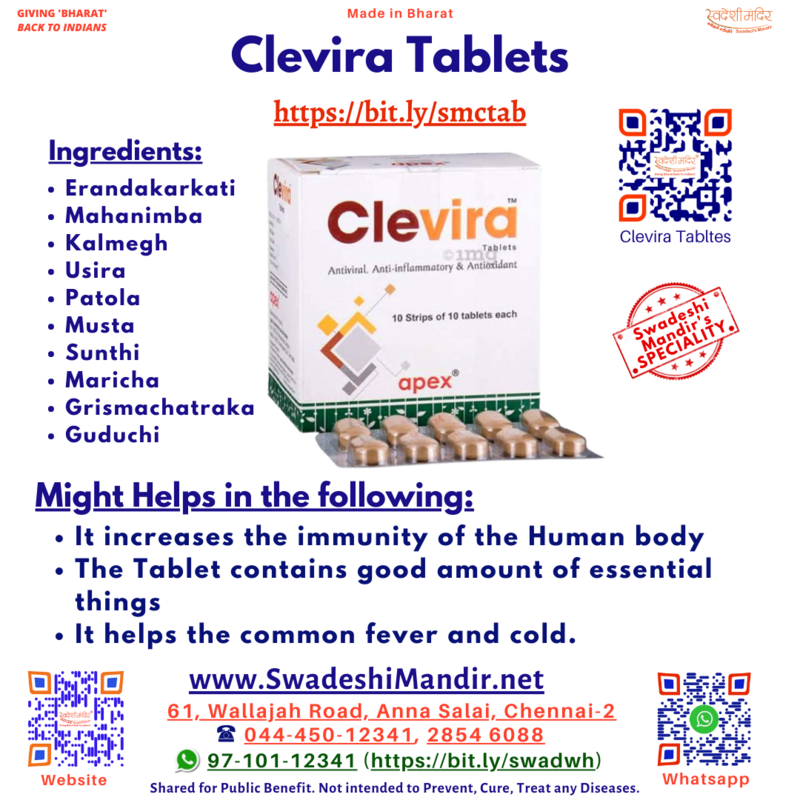 Clevira Tablets