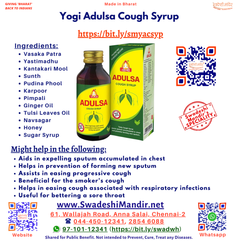 Yogi Adulsa Syrup 100ml