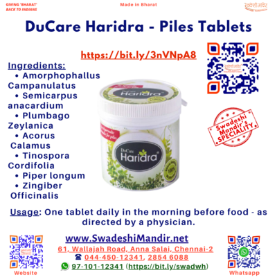 DuCare Haridra - Piles Care