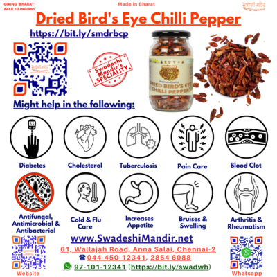 Swadeshi Dried Bird's Eye Chilli Pepper - 
50 g