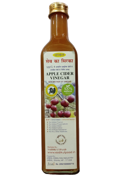 Apple Cider Vinegar - Directly from Shimla