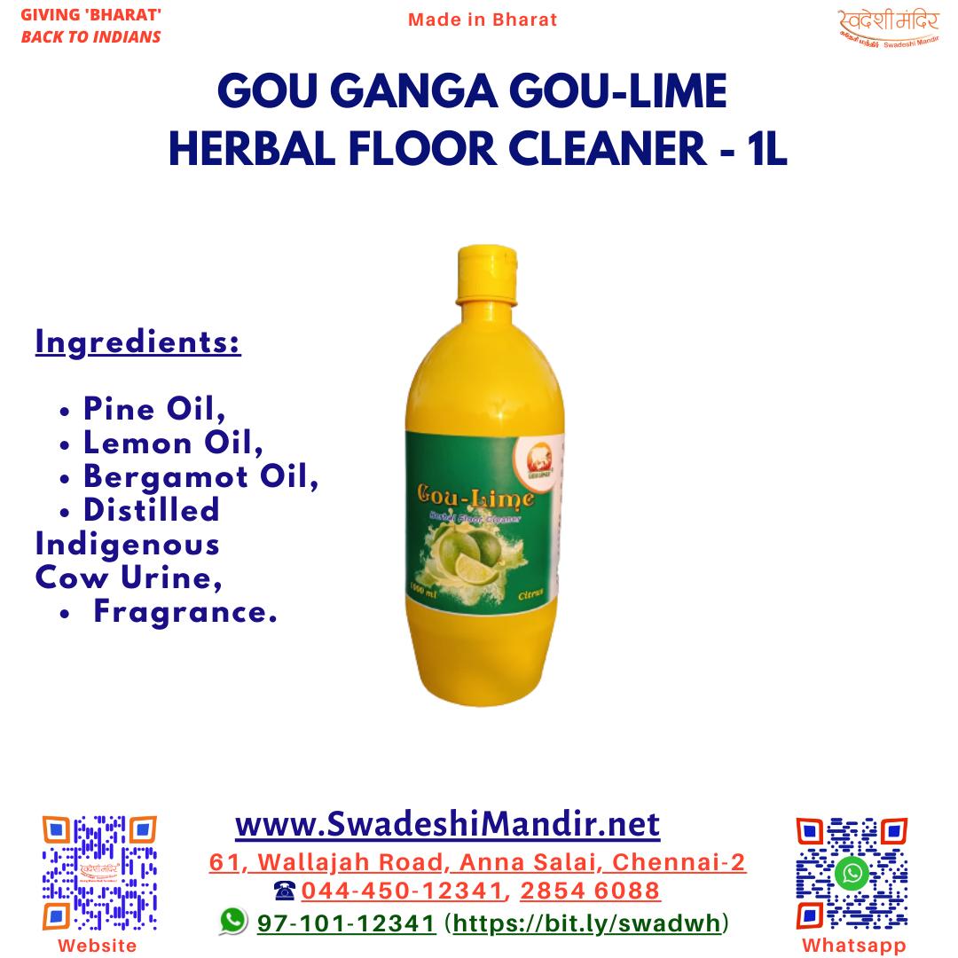 Gou Ganga Gou-Lime Herbal Floor Cleaner- 1L