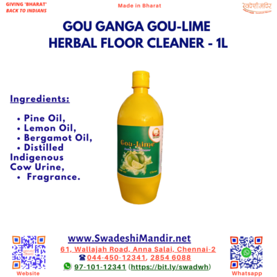 GOU GANGA GOU - LIME HERBAL FLOOR CLEANER (Better than Phenyl)