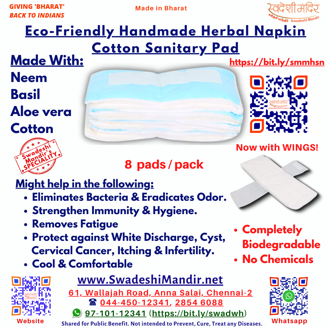 Eco-Friendly Handmade Herbal Napkin-Cotton Sanitary Pad