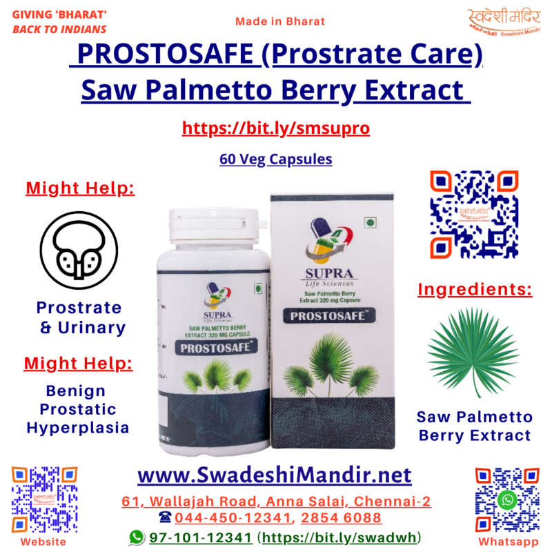 SUPRA - PROSTOSAFE - 60 Veg Tablets