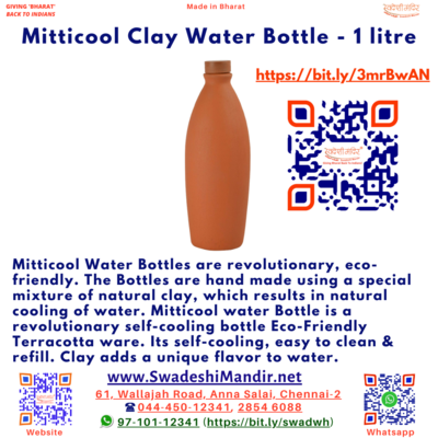 Mitticool Clay Water Bottle 1 liter
