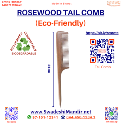ROSEWOOD TAIL COMB