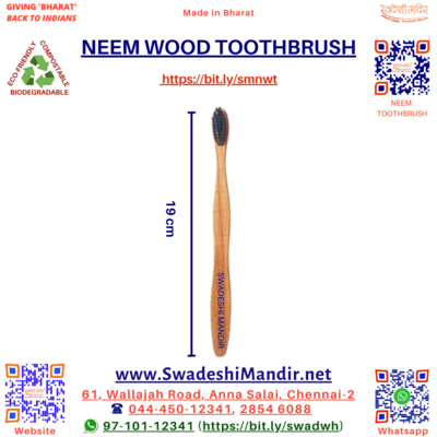 NEEM WOOD TOOTHBRUSH
(Made with Neem wood) (Eco-Friendly)