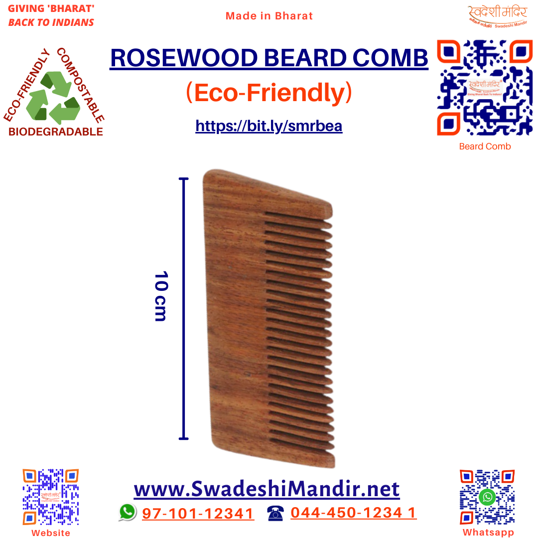 ROSEWOOD BEARD COMB