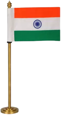 BHARATIYA NATIONAL FLAG WITH GOLD PLATED BRASS STAND For Cars, Tables, etc.
Made Using KHADI COTTON 
By KHADI ARTISANS ACROSS BHARAT.