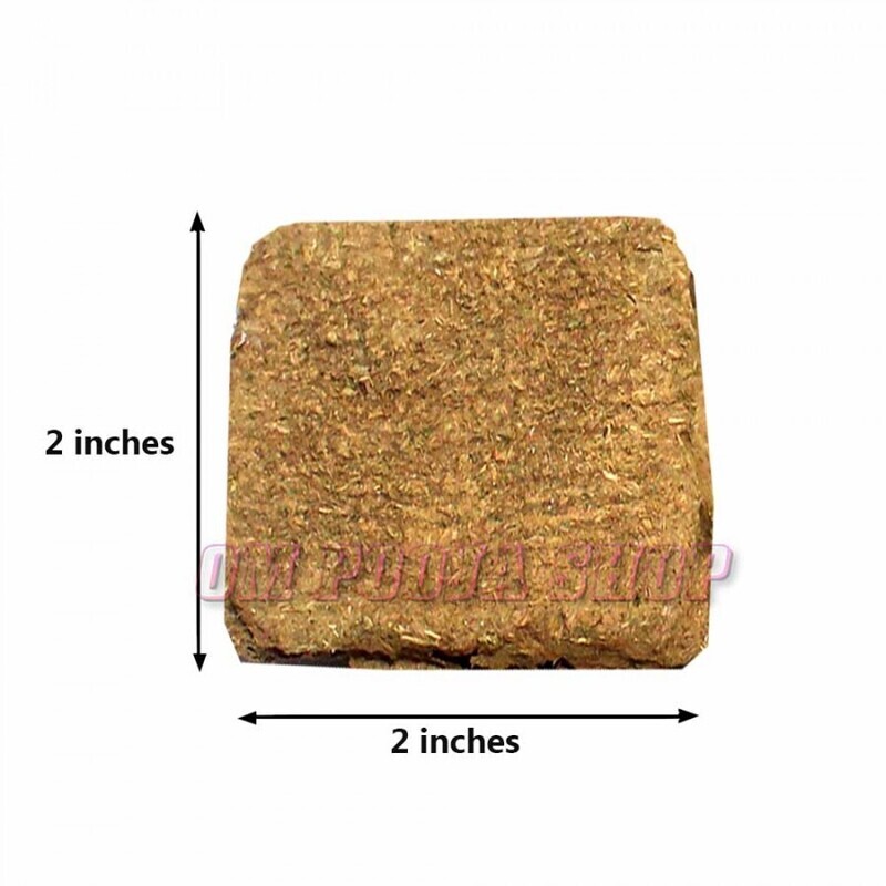 Cow Dung Square Cakes - Varati