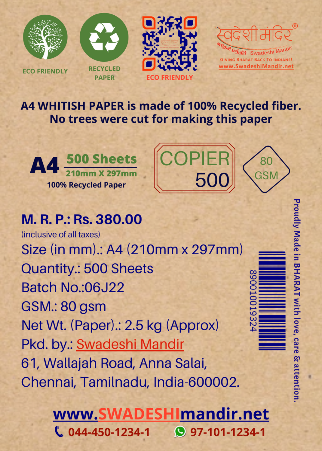 100% RECYELED COPIER PAPER (UNBLEACHED &amp; ECO - FRIENDLY) - A4, A5 SIZES (GREYISH COLOUR) &amp; A4 (WHITISH COLOUR - BLEACHED), Size: A4 Size Whitish Paper (210mm x 297mm)
