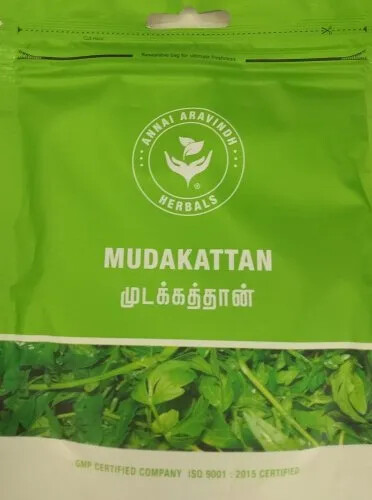 ANNAI HERBALS MUDAKATTAN POWDER -   முடக்கத்தான் பொடி - 50 g