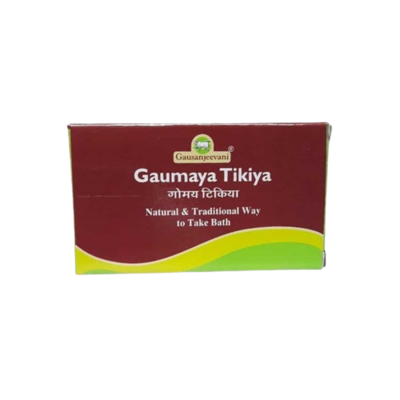 Gausanjeevani - Gaumaya Tikiya Wash Bar - 75gm
Natural &amp; Traditional Way to Take Bath
