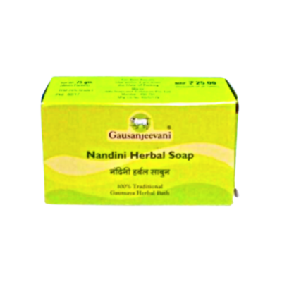 Gausanjeevani - Herbal Wash Bar - 75gm
100% Traditional Gaumaya Herbal Bath