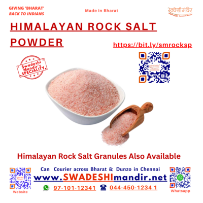 SWADESHI HIMALAYAN PINK ROCK SALT POWDER - 1kg