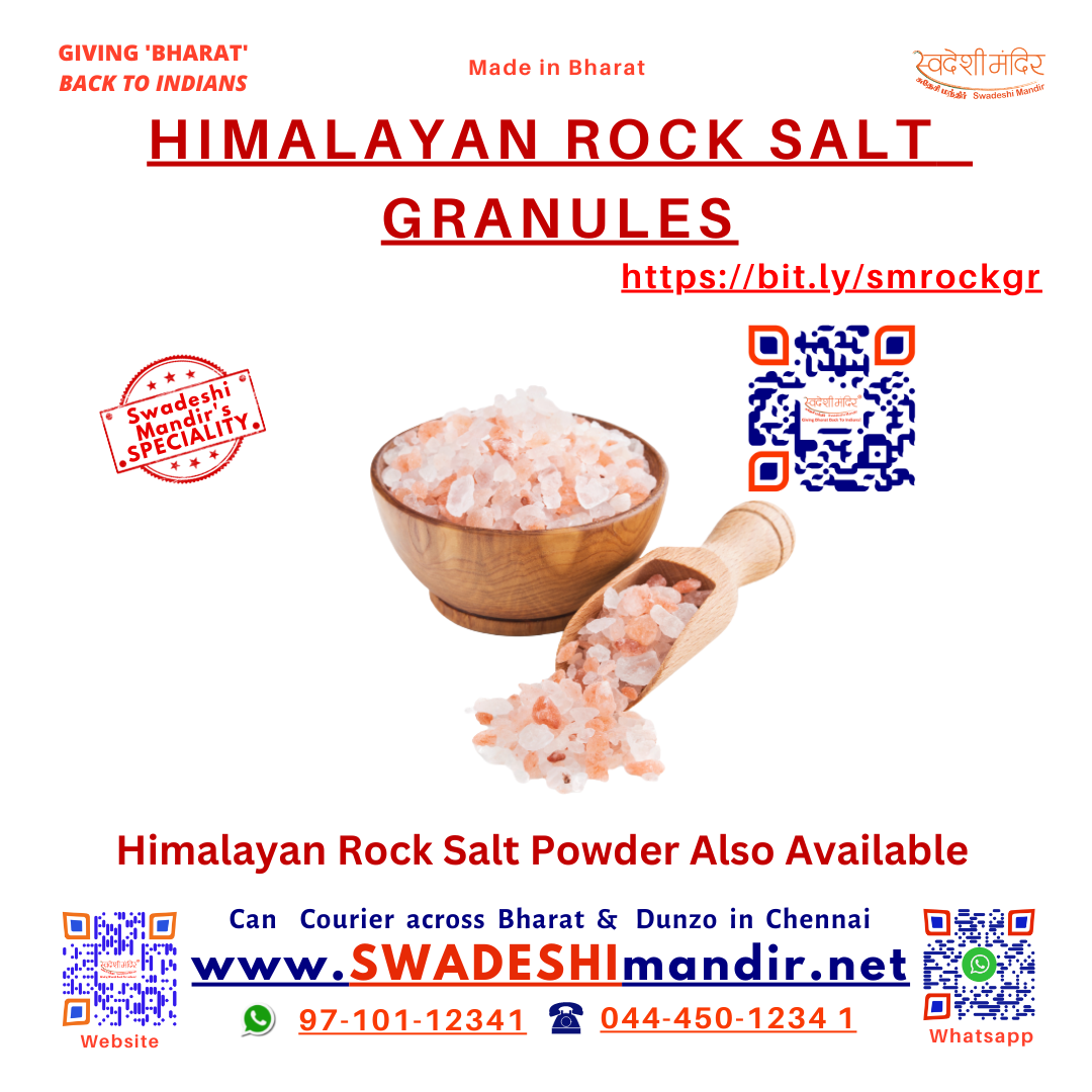 SWADESHI HIMALAYAN PINK ROCK SALT GRANULES - 1kg