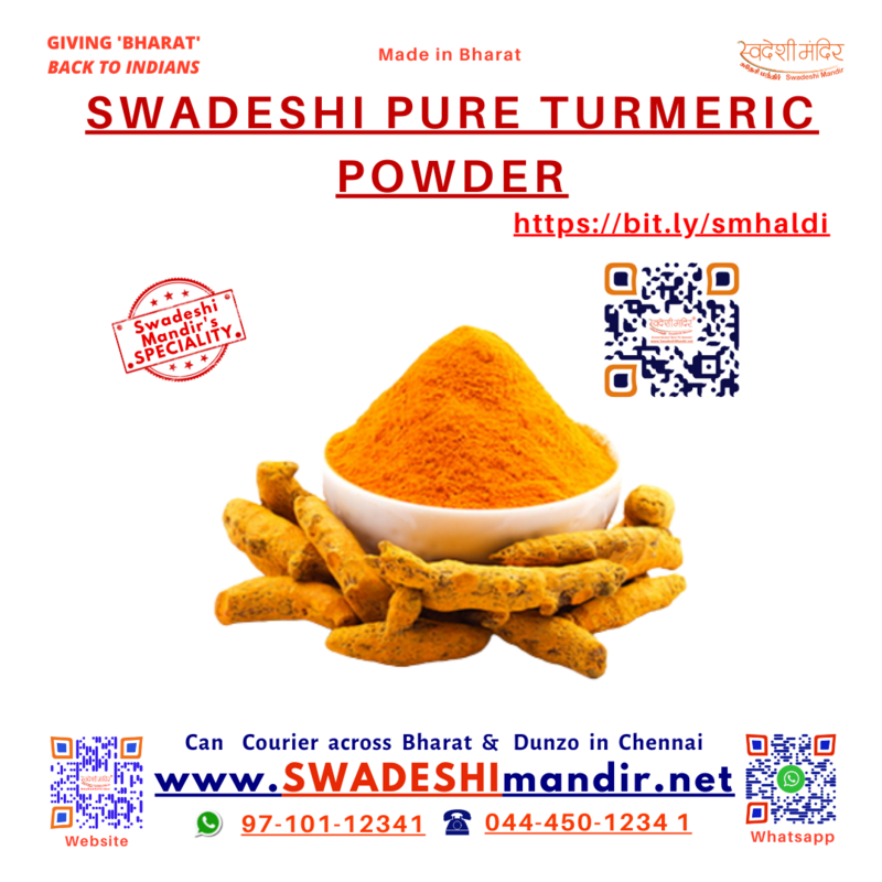 SWADESHI PURE TURMERIC POWDER - மஞ்சள் தூள்