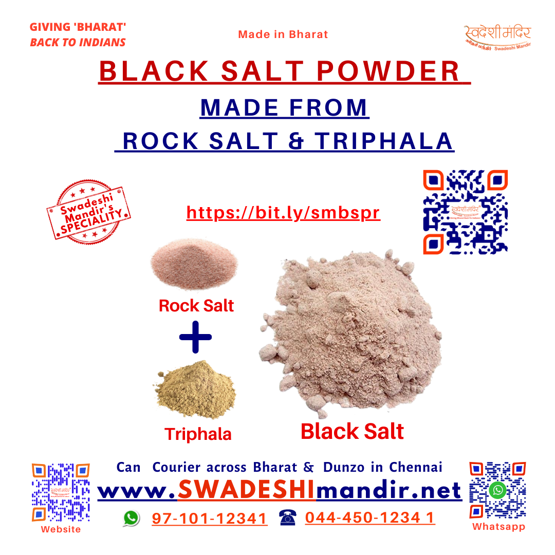 SWADESHI BLACK SALT POWDER 500g